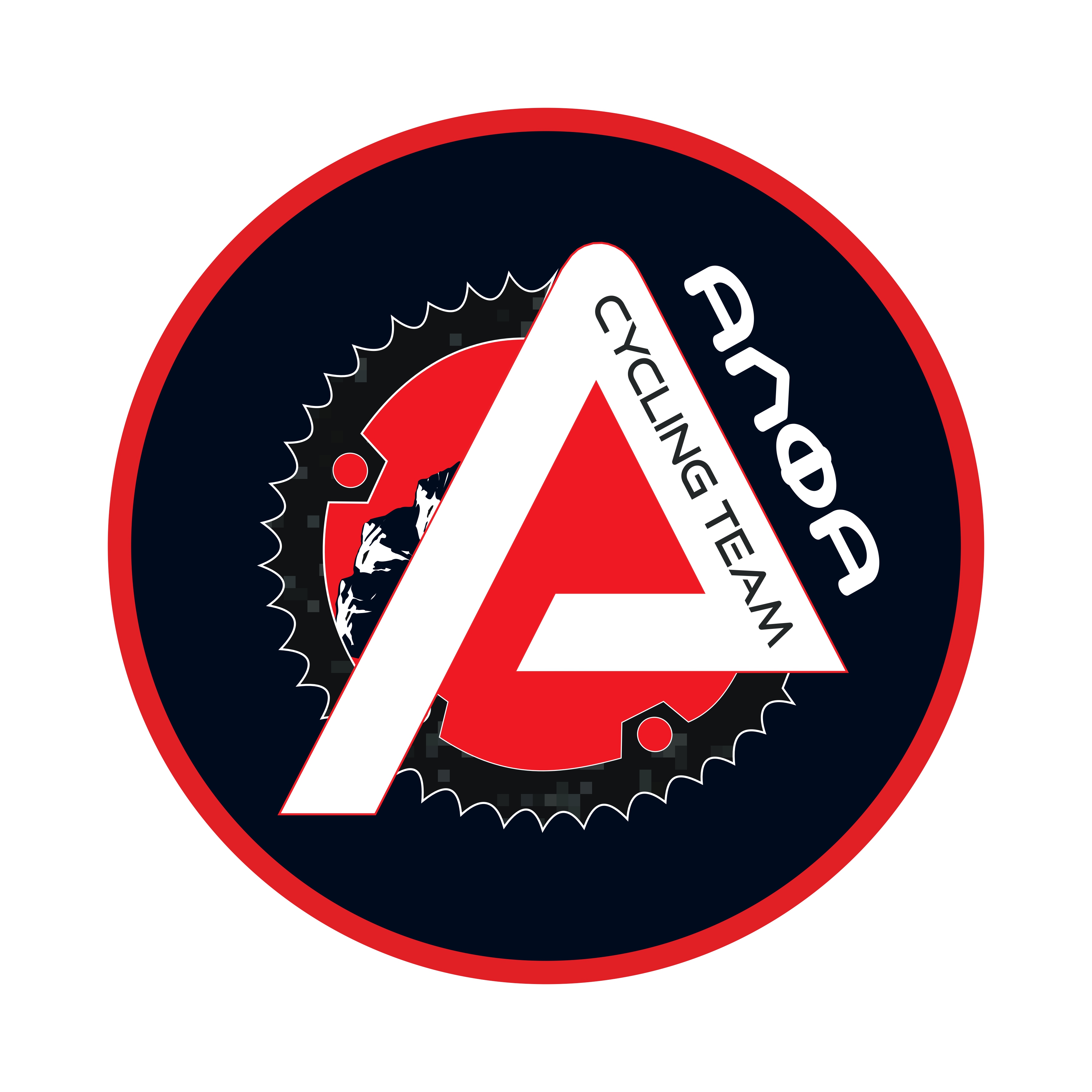 Alfa logo page 0001